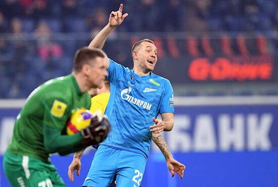 Футбол. РПЛ. Матч "Зенит" - "Ростов"