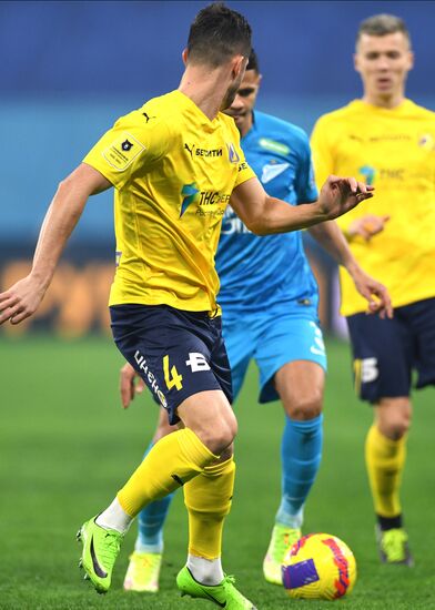 Футбол. РПЛ. Матч "Зенит" - "Ростов"