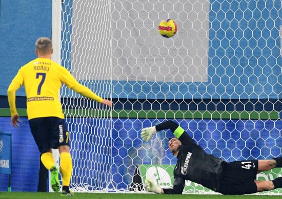 Футбол. РПЛ. Матч "Зенит" - "Ростов"