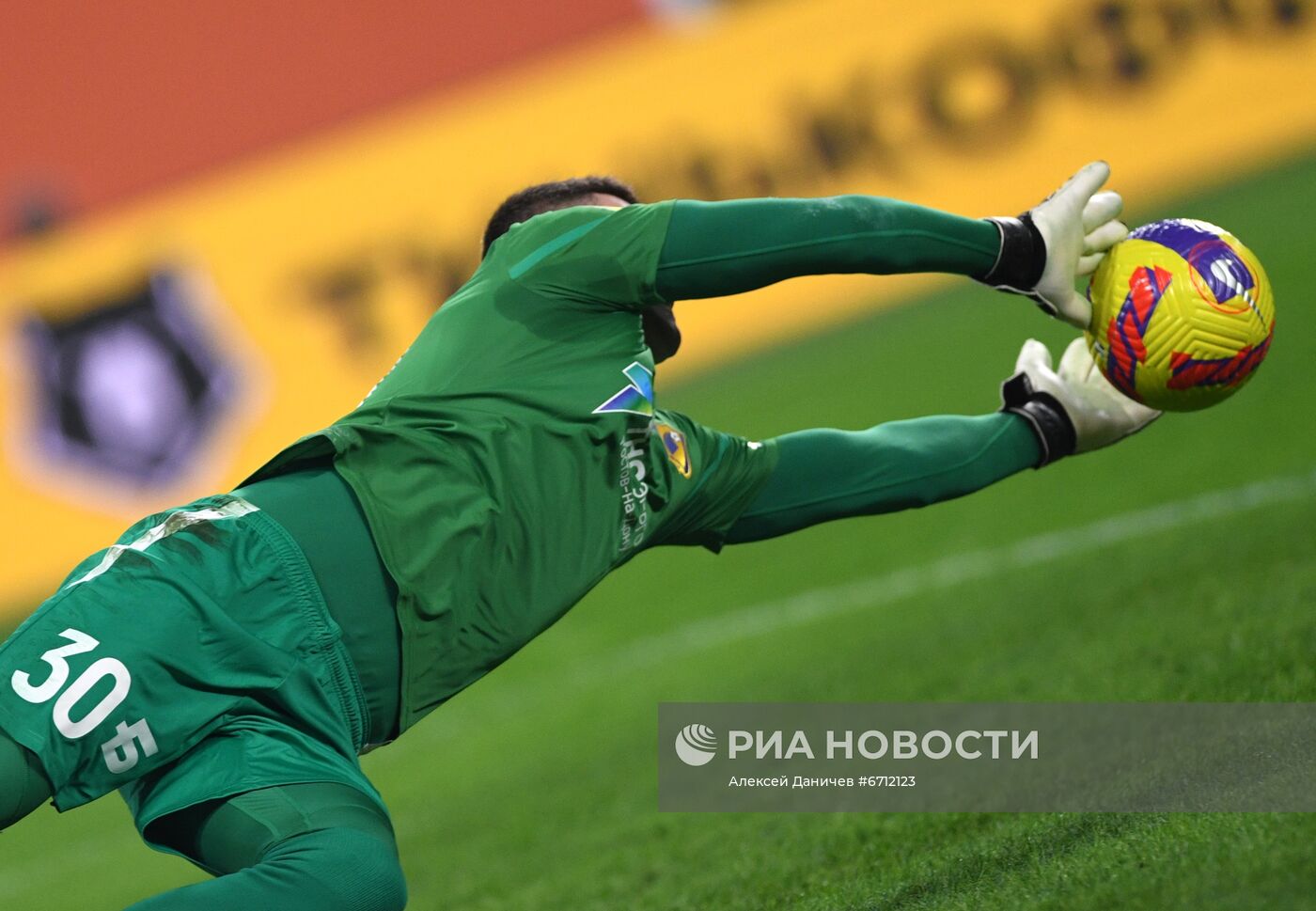 Футбол. РПЛ. Матч "Зенит" - "Ростов"