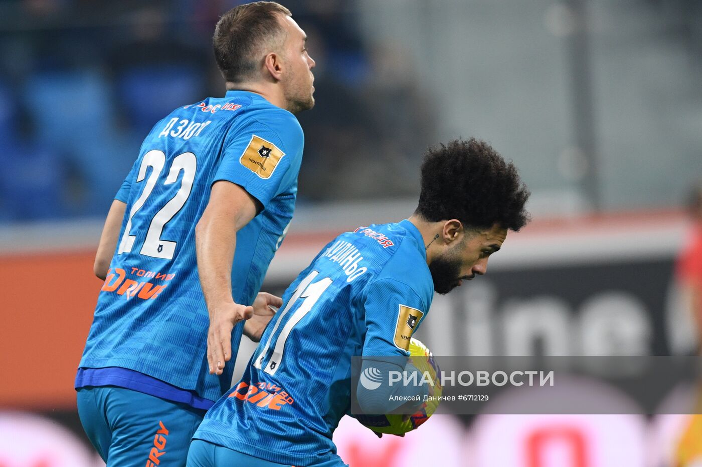 Футбол. РПЛ. Матч "Зенит" - "Ростов"