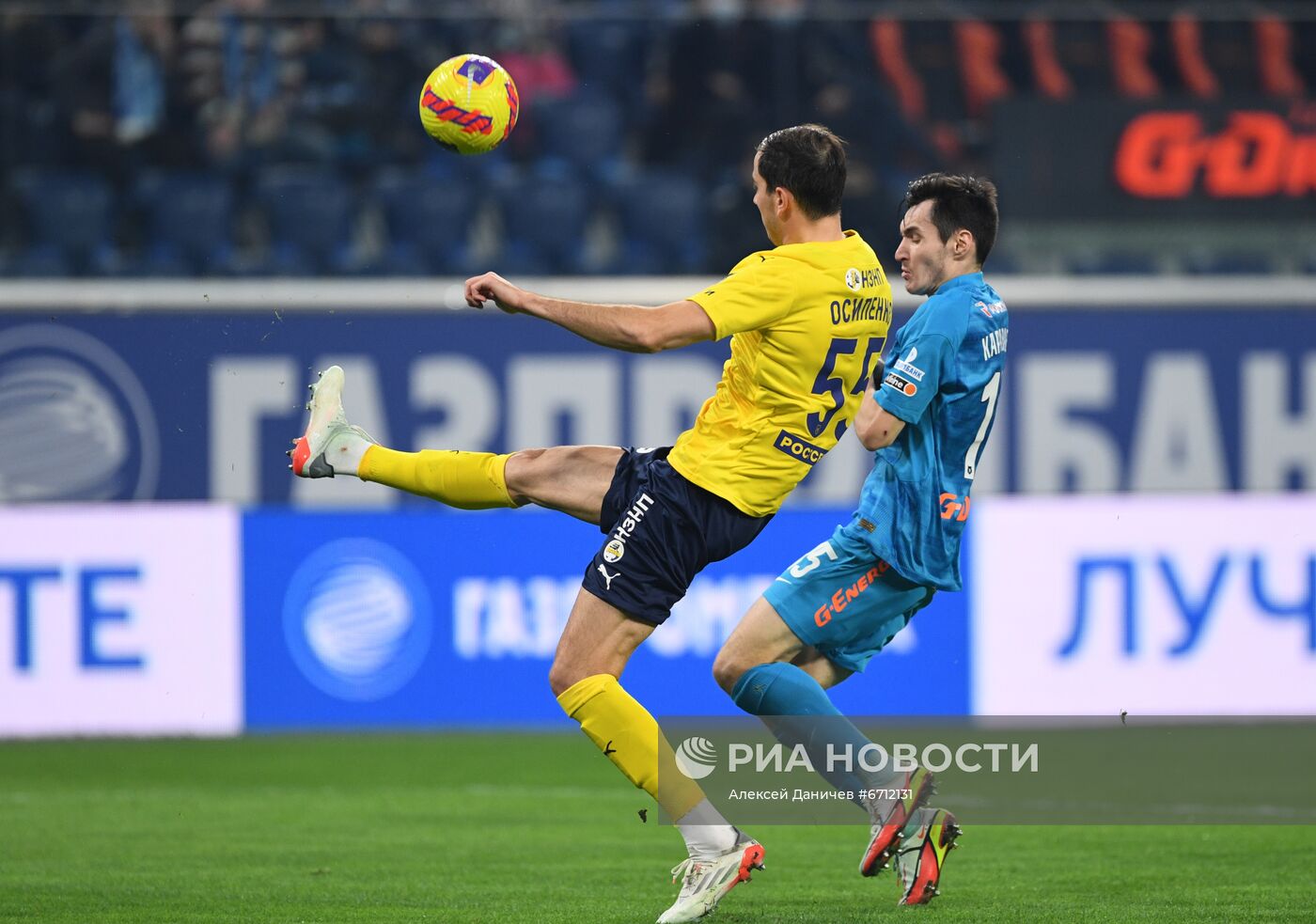 Футбол. РПЛ. Матч "Зенит" - "Ростов"