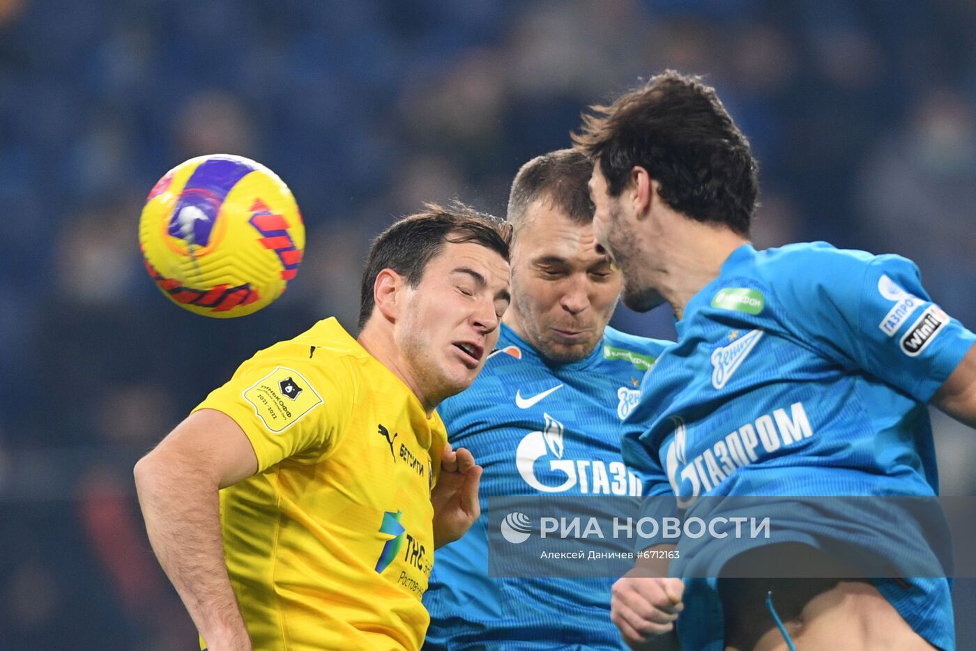 Футбол. РПЛ. Матч "Зенит" - "Ростов"