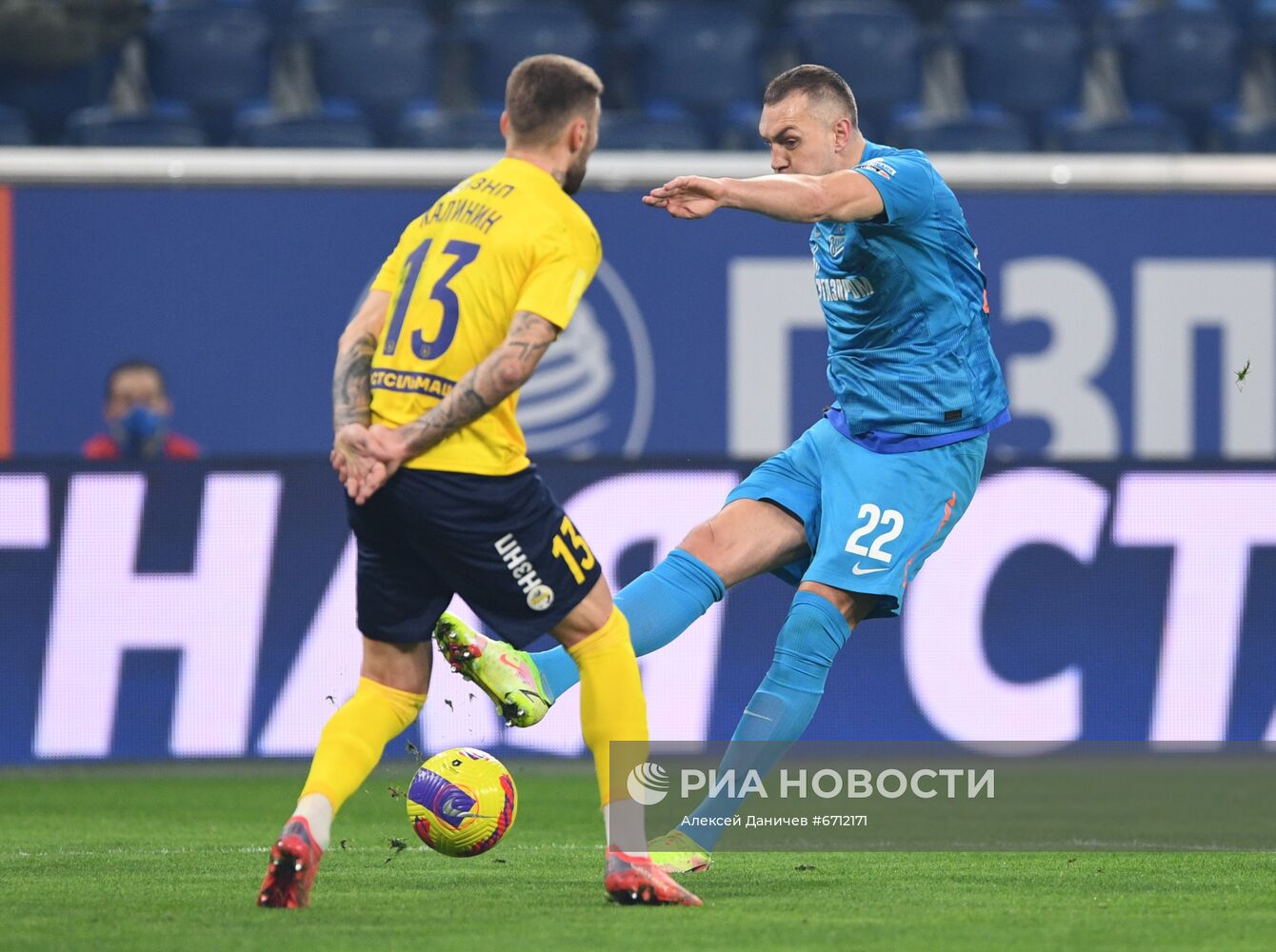 Футбол. РПЛ. Матч "Зенит" - "Ростов"