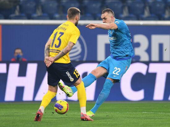 Футбол. РПЛ. Матч "Зенит" - "Ростов"