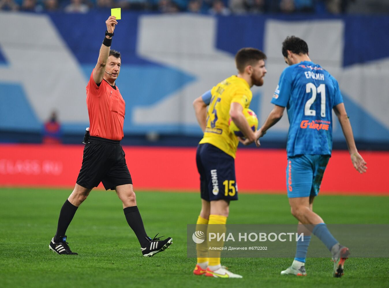 Футбол. РПЛ. Матч "Зенит" - "Ростов"