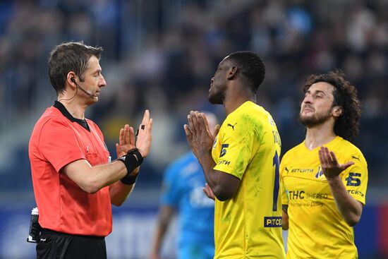 Футбол. РПЛ. Матч "Зенит" - "Ростов"