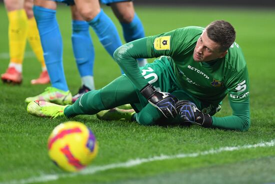 Футбол. РПЛ. Матч "Зенит" - "Ростов"