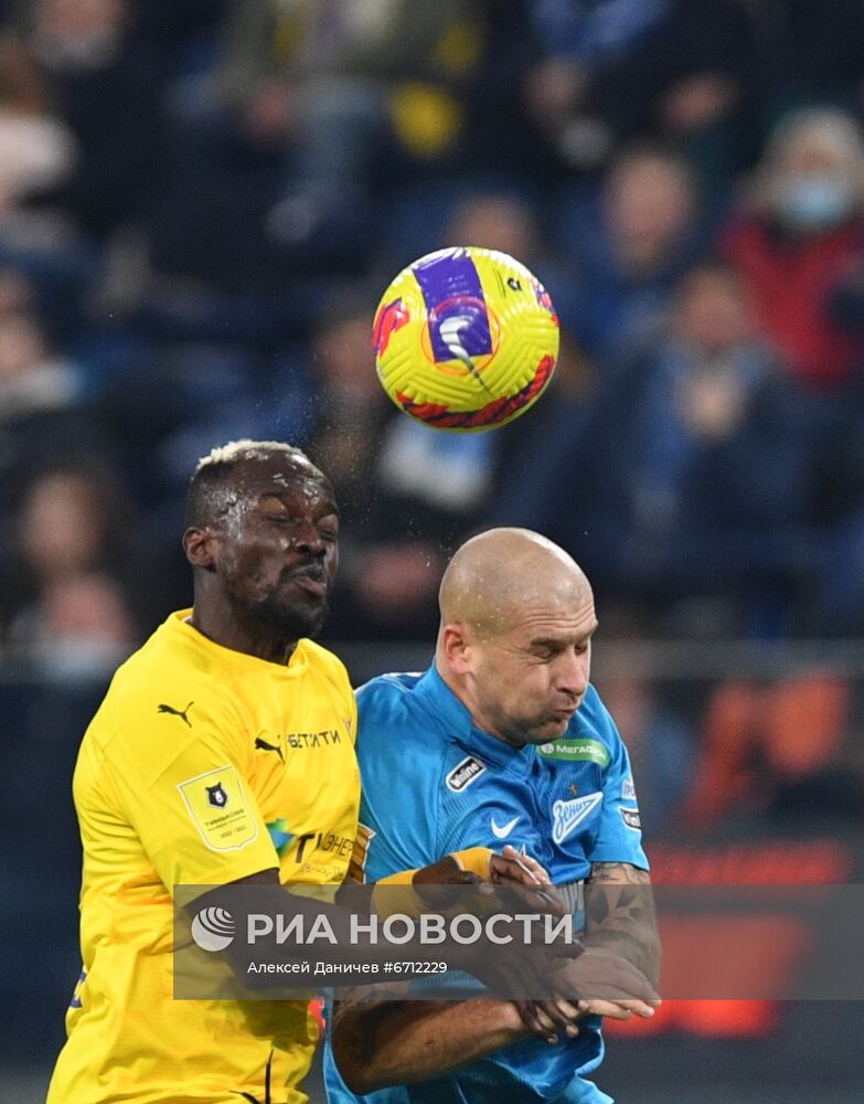 Футбол. РПЛ. Матч "Зенит" - "Ростов"