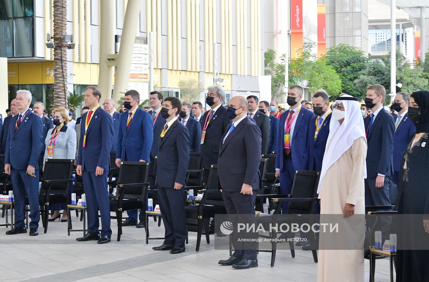 Рабочий визит премьер-министра РФ М. Мишустина в ОАЭ