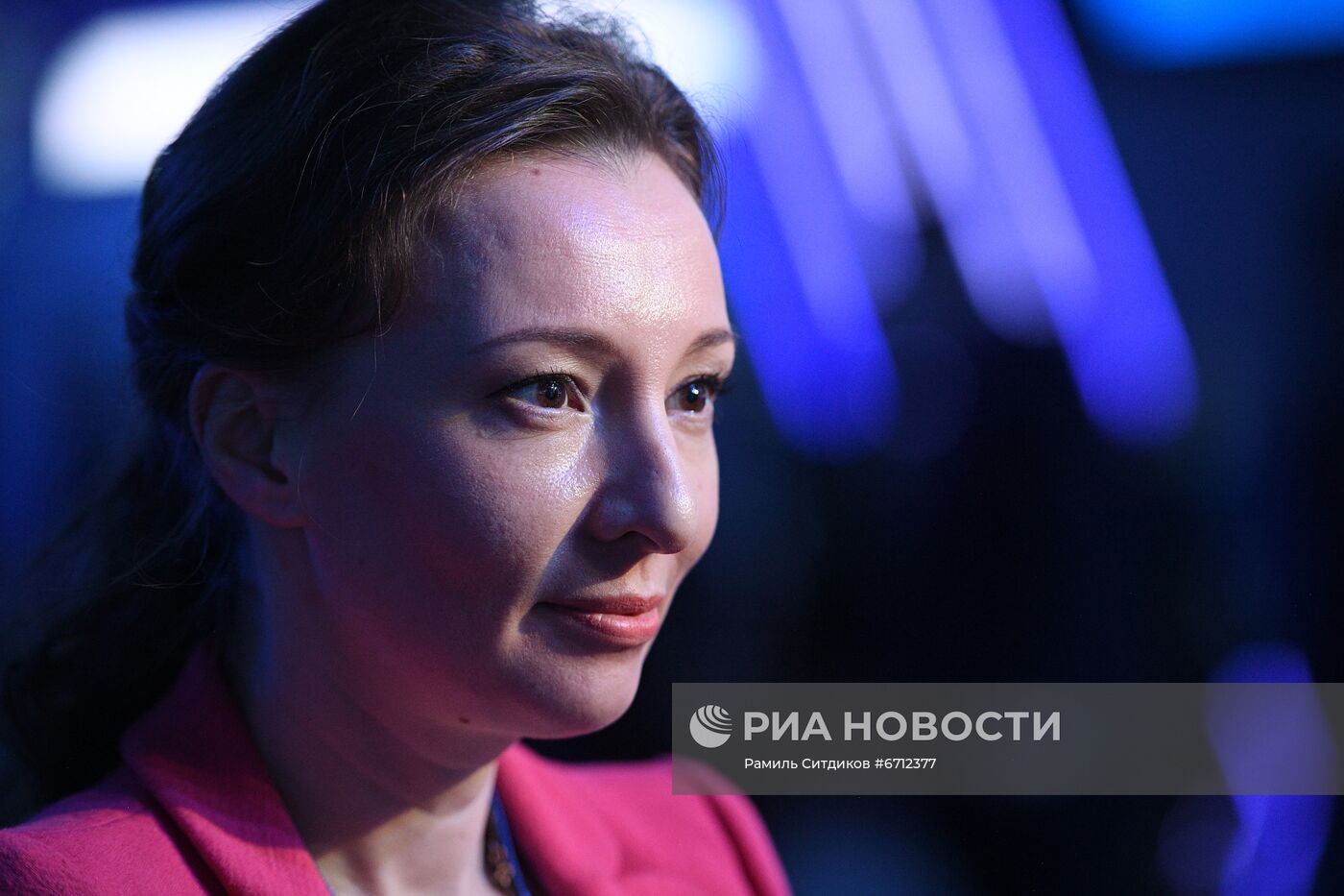 XX cъезд партии "Единая Россия"