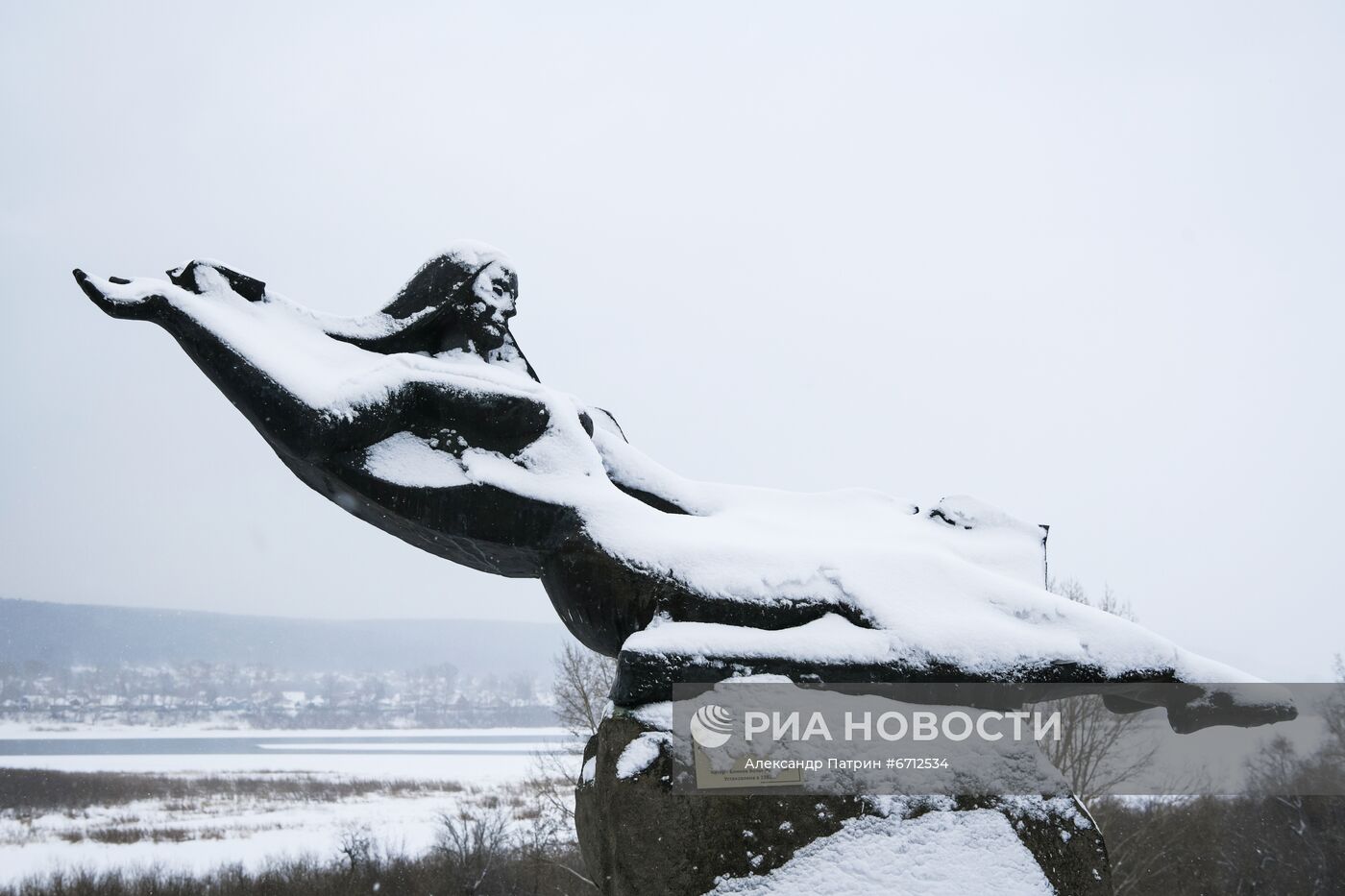 Снегопад в Кемерове