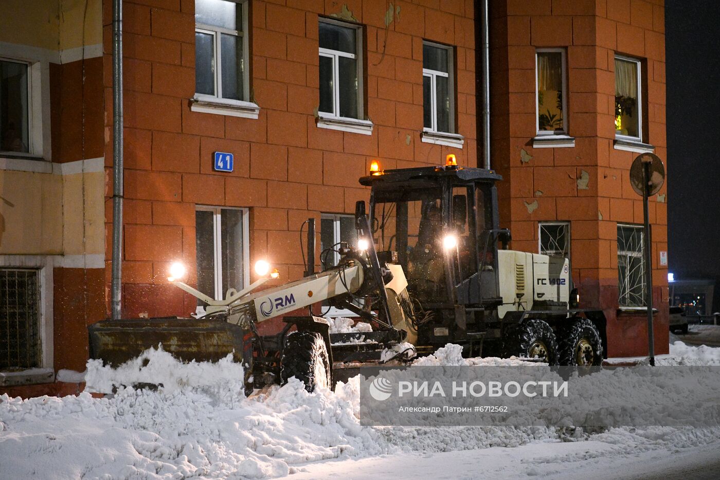 Снегопад в Кемерове