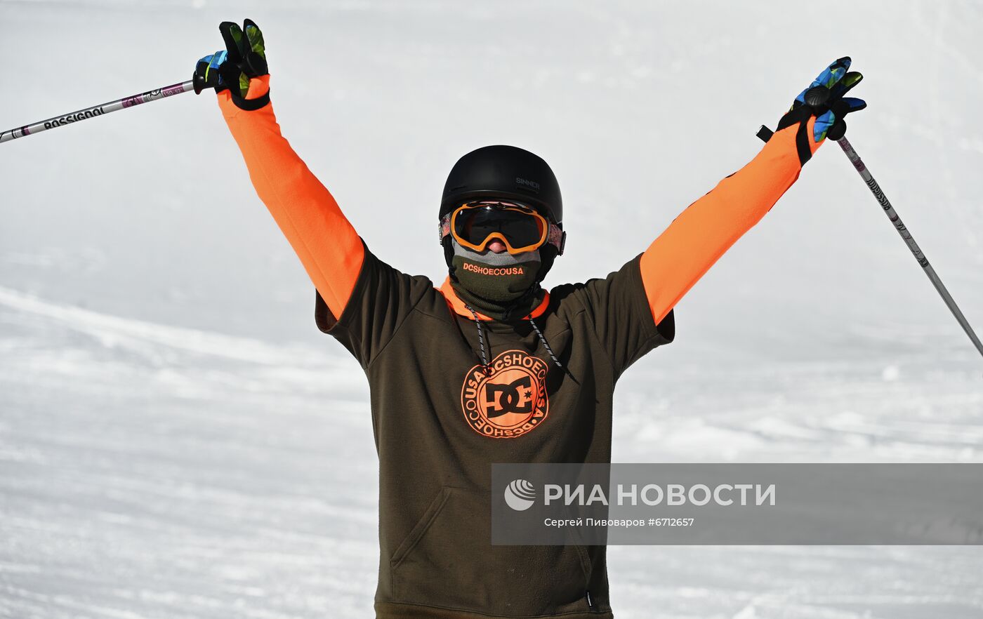 Открытие горнолыжного сезона на "Эльбрусе"