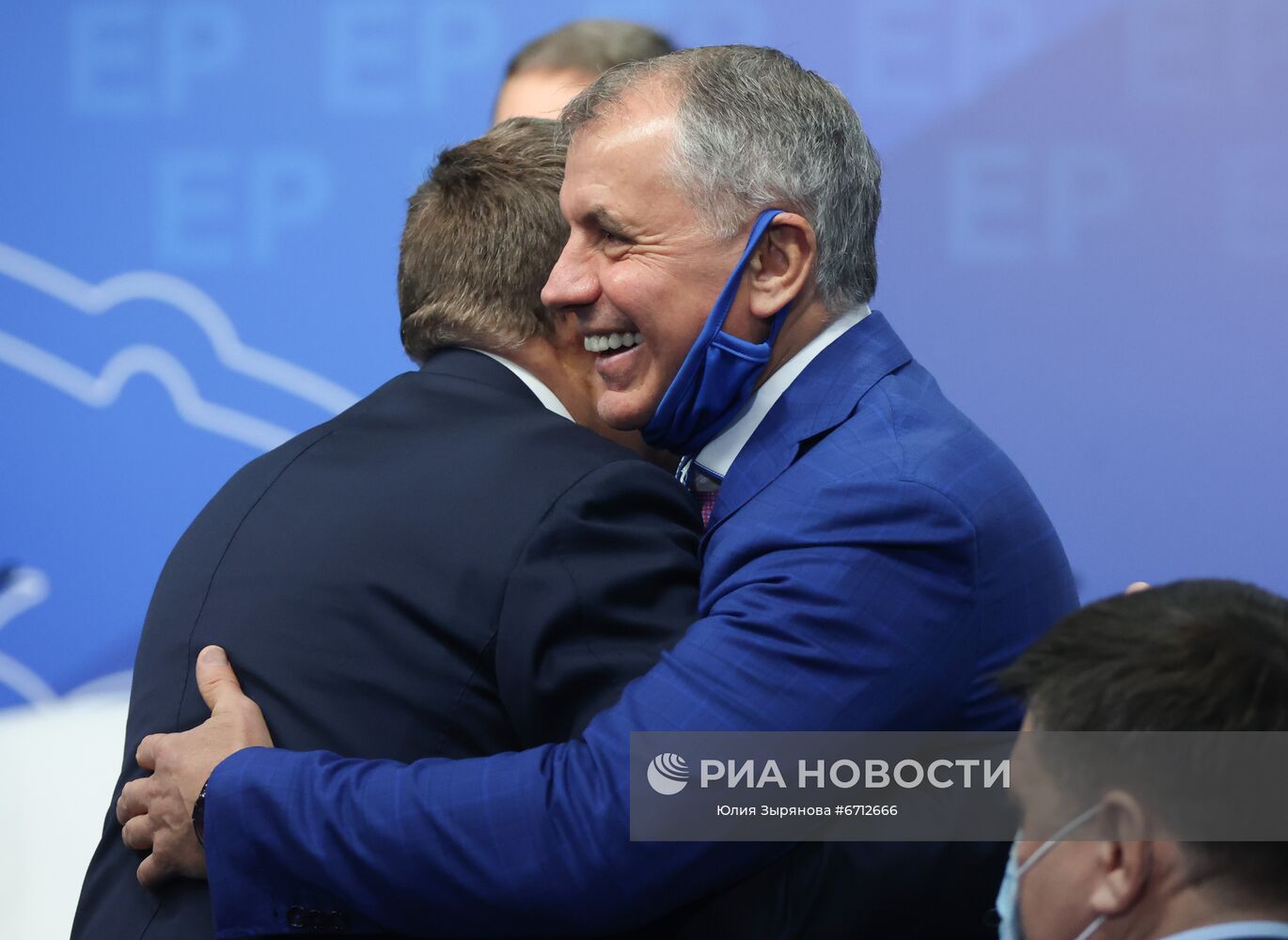 XX cъезд партии "Единая Россия"
