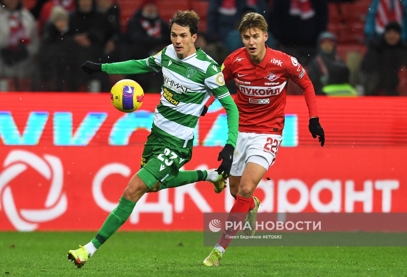 Футбол. РПЛ. Матч "Спартак" - "Ахмат"