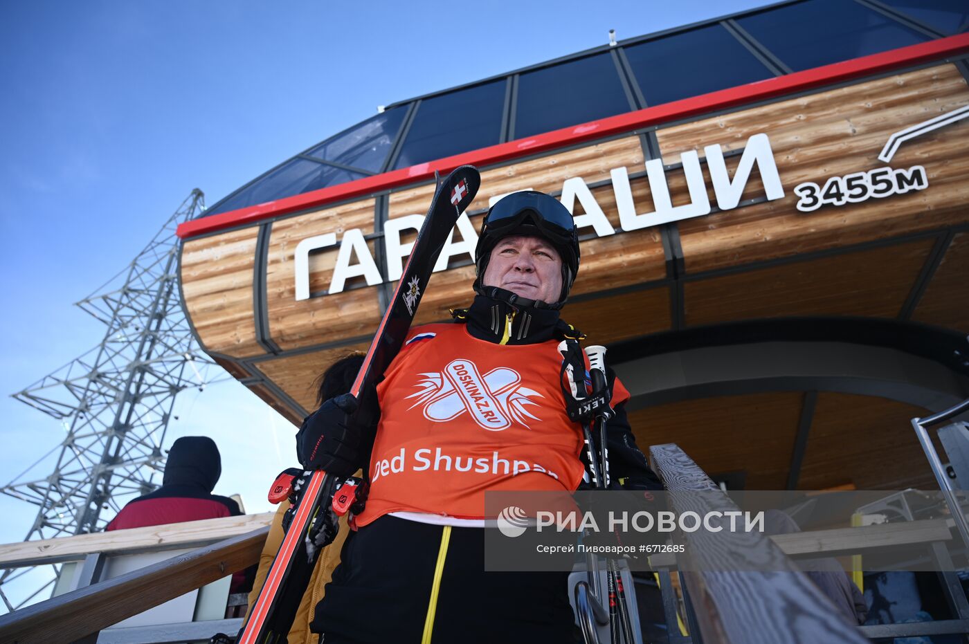 Открытие горнолыжного сезона на "Эльбрусе"