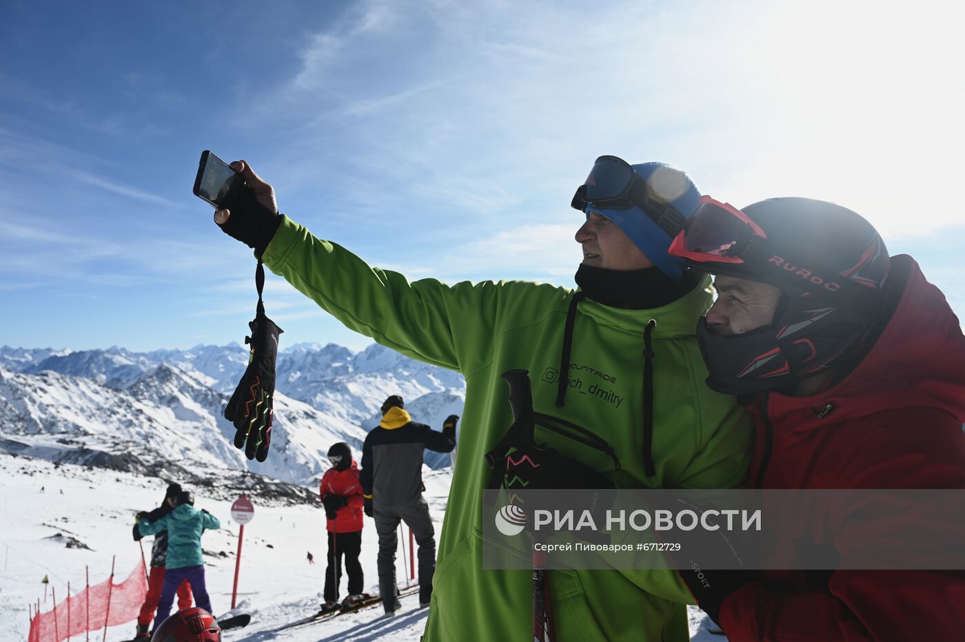 Открытие горнолыжного сезона на "Эльбрусе"