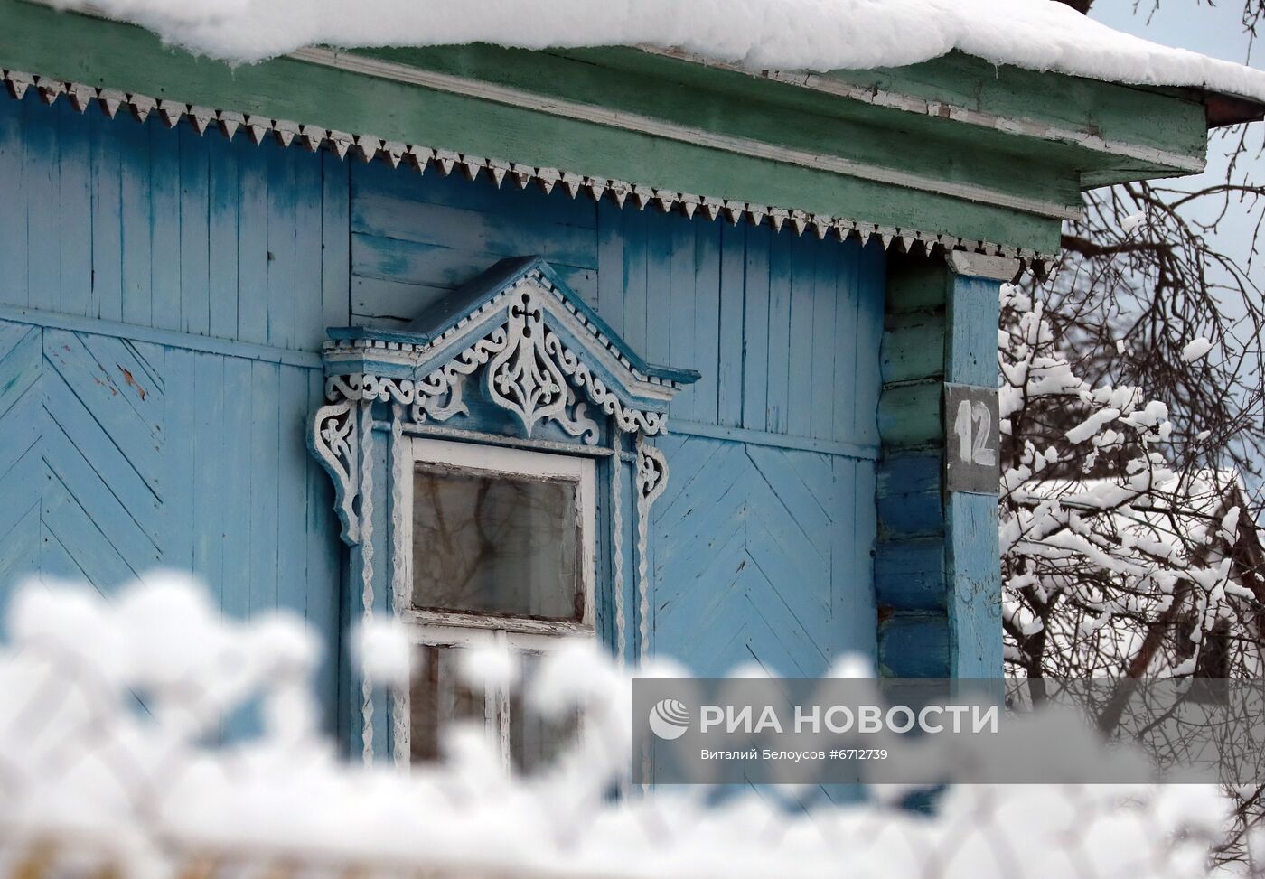 Деревня Бёхово в Тульской области признана одной из лучших в мире