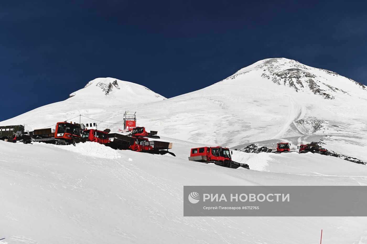 Открытие горнолыжного сезона на "Эльбрусе"