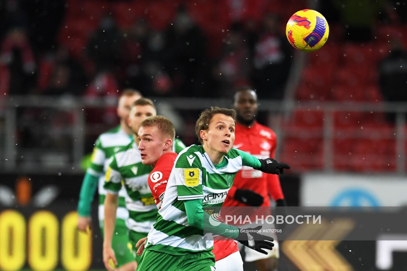 Футбол. РПЛ. Матч "Спартак" - "Ахмат"