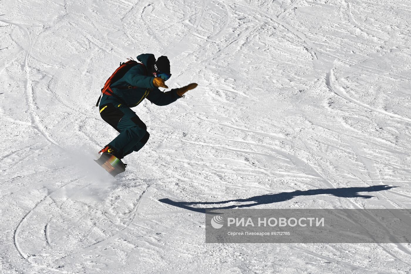 Открытие горнолыжного сезона на "Эльбрусе"