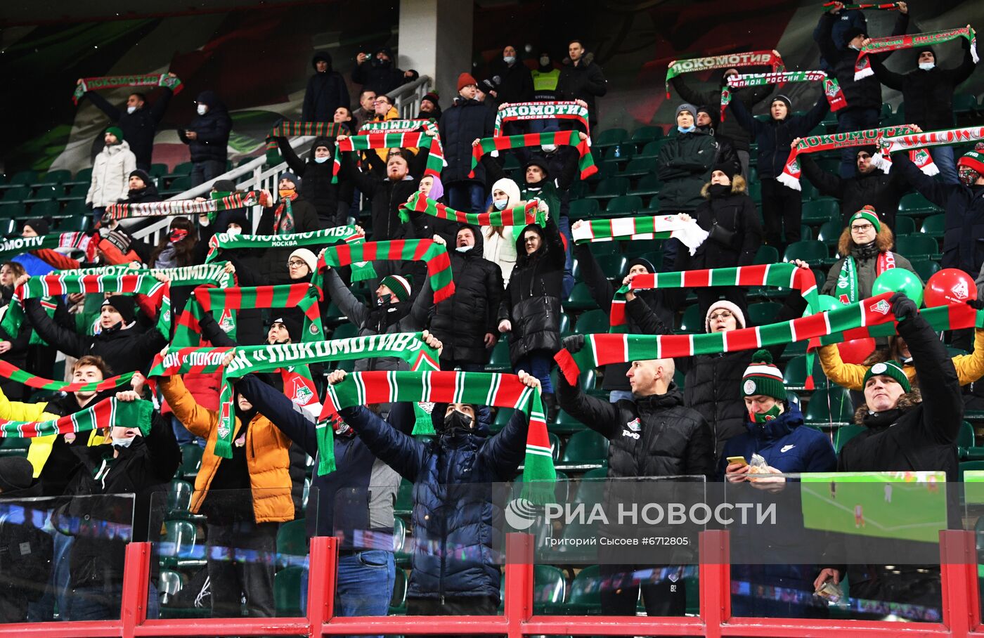 Футбол. РПЛ. Матч "Локомотив" - "Урал"