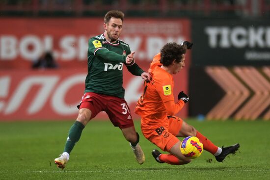 Футбол. РПЛ. Матч "Локомотив" - "Урал"