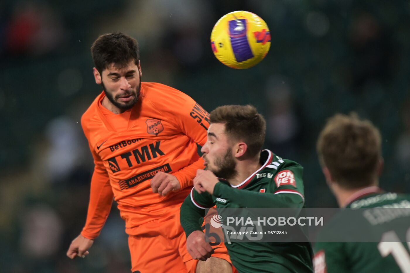 Футбол. РПЛ. Матч "Локомотив" - "Урал"