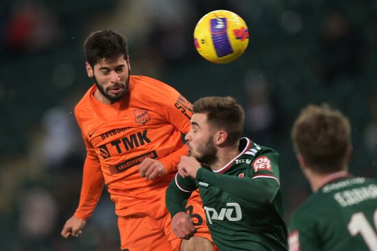 Футбол. РПЛ. Матч "Локомотив" - "Урал"