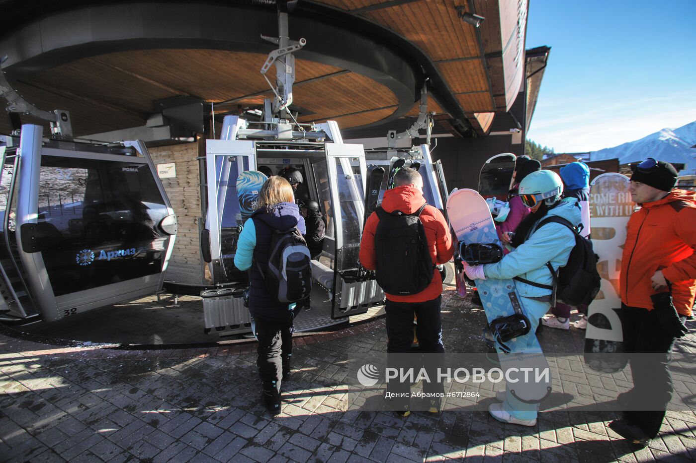 Старт горнолыжного сезона на курорте "Архыз"