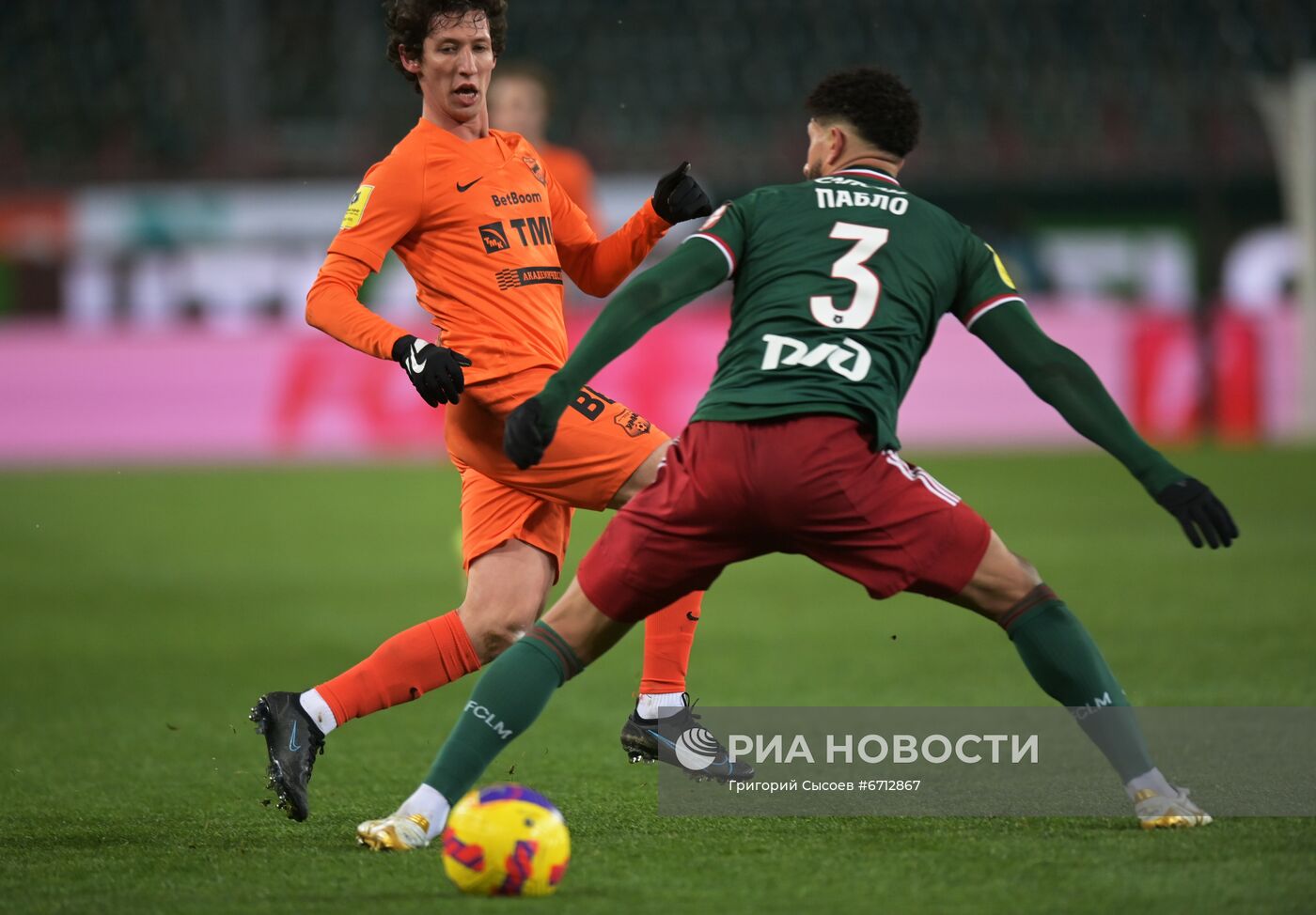 Футбол. РПЛ. Матч "Локомотив" - "Урал"