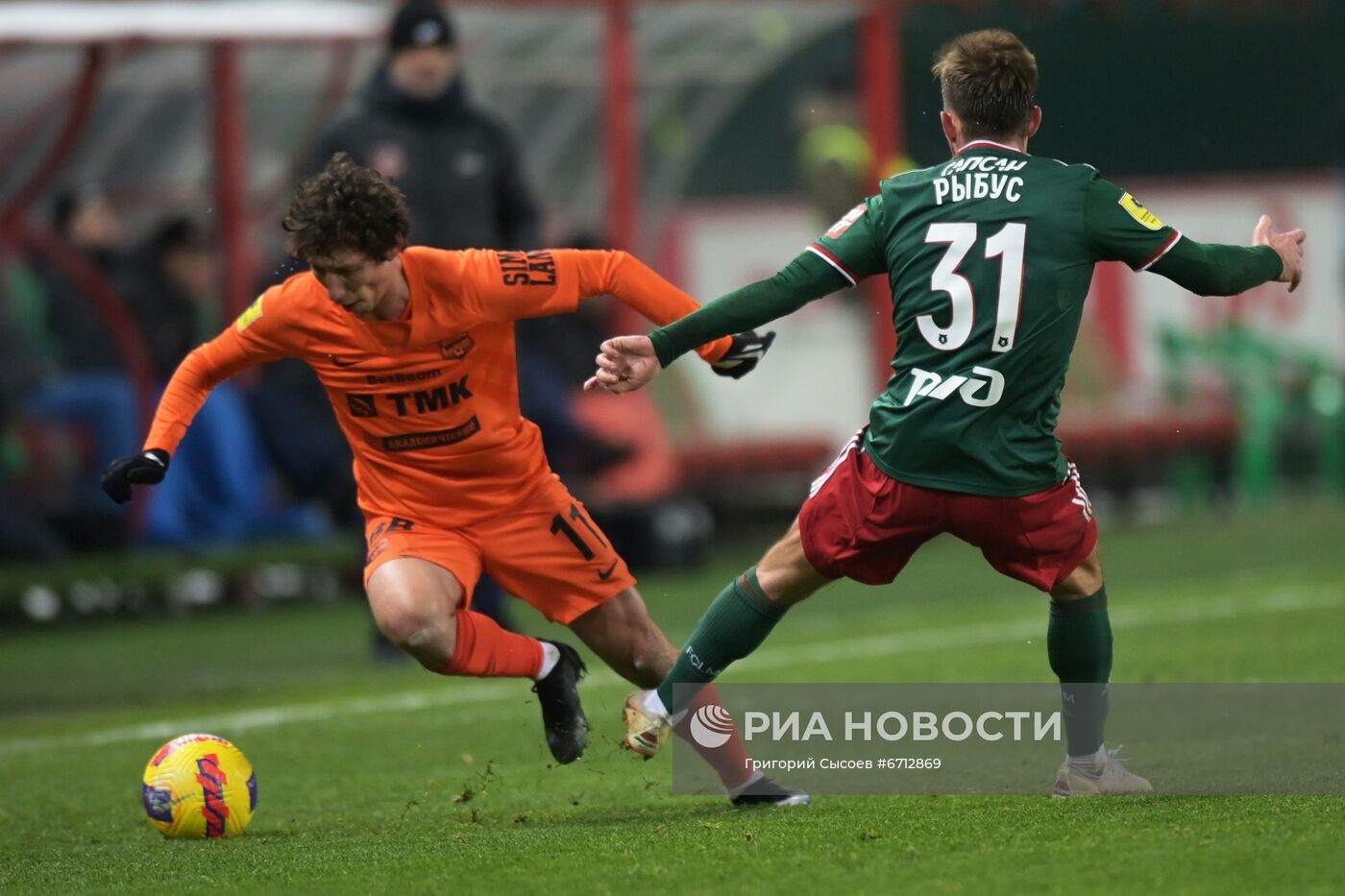 Футбол. РПЛ. Матч "Локомотив" - "Урал"