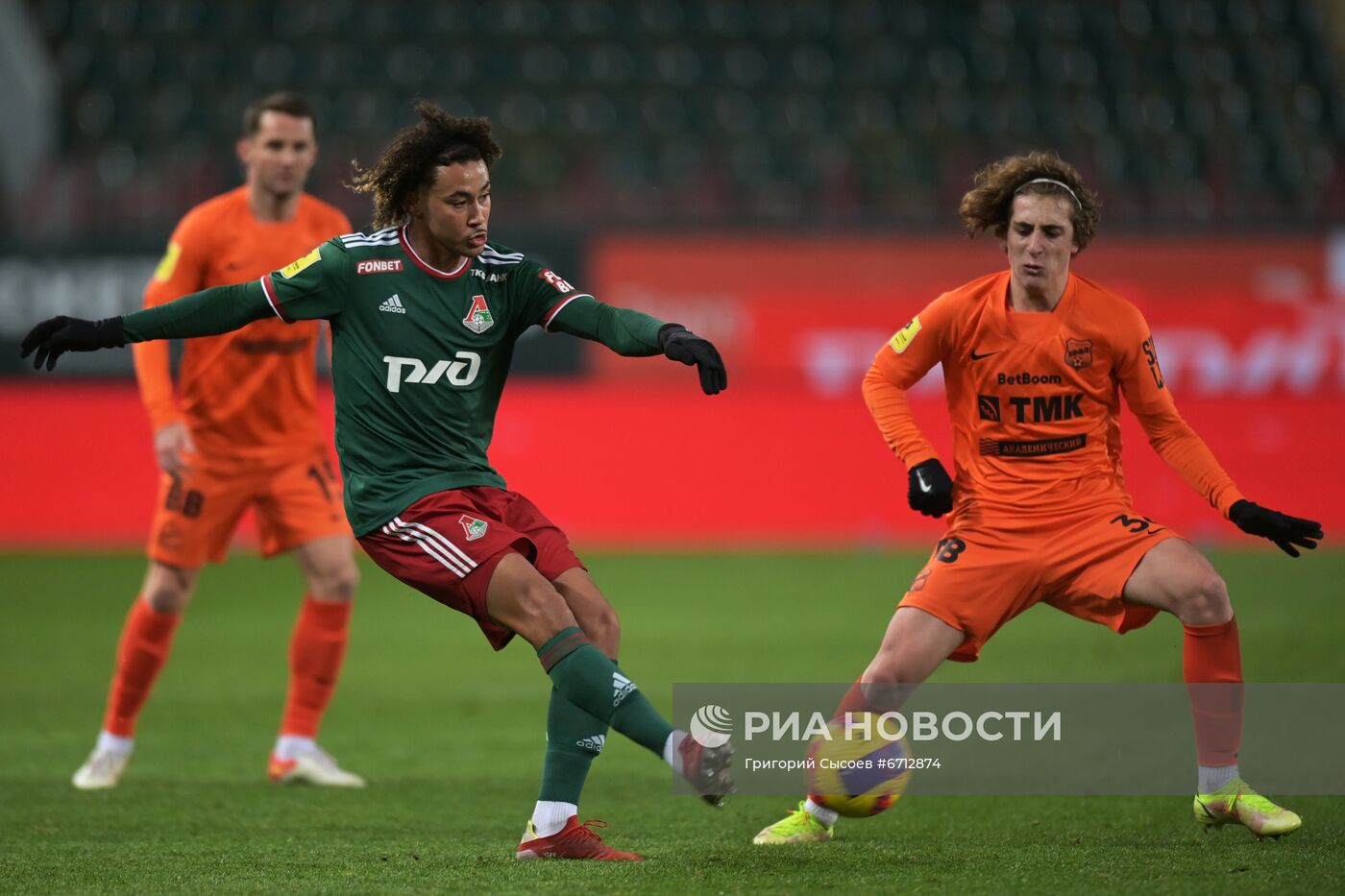 Футбол. РПЛ. Матч "Локомотив" - "Урал"