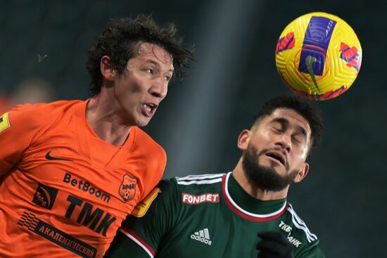 Футбол. РПЛ. Матч "Локомотив" - "Урал"