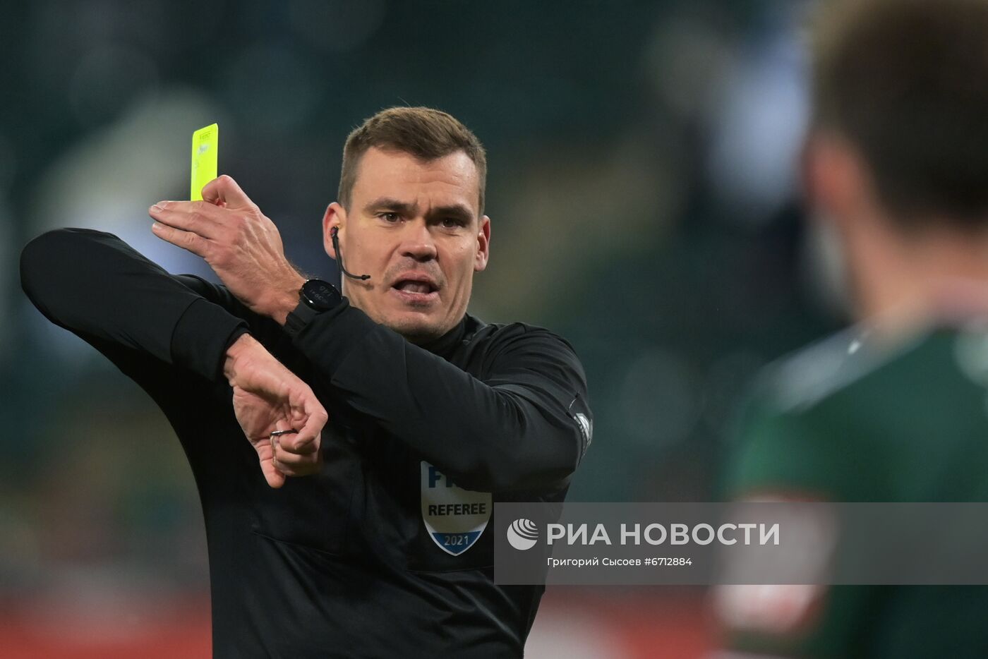 Футбол. РПЛ. Матч "Локомотив" - "Урал"