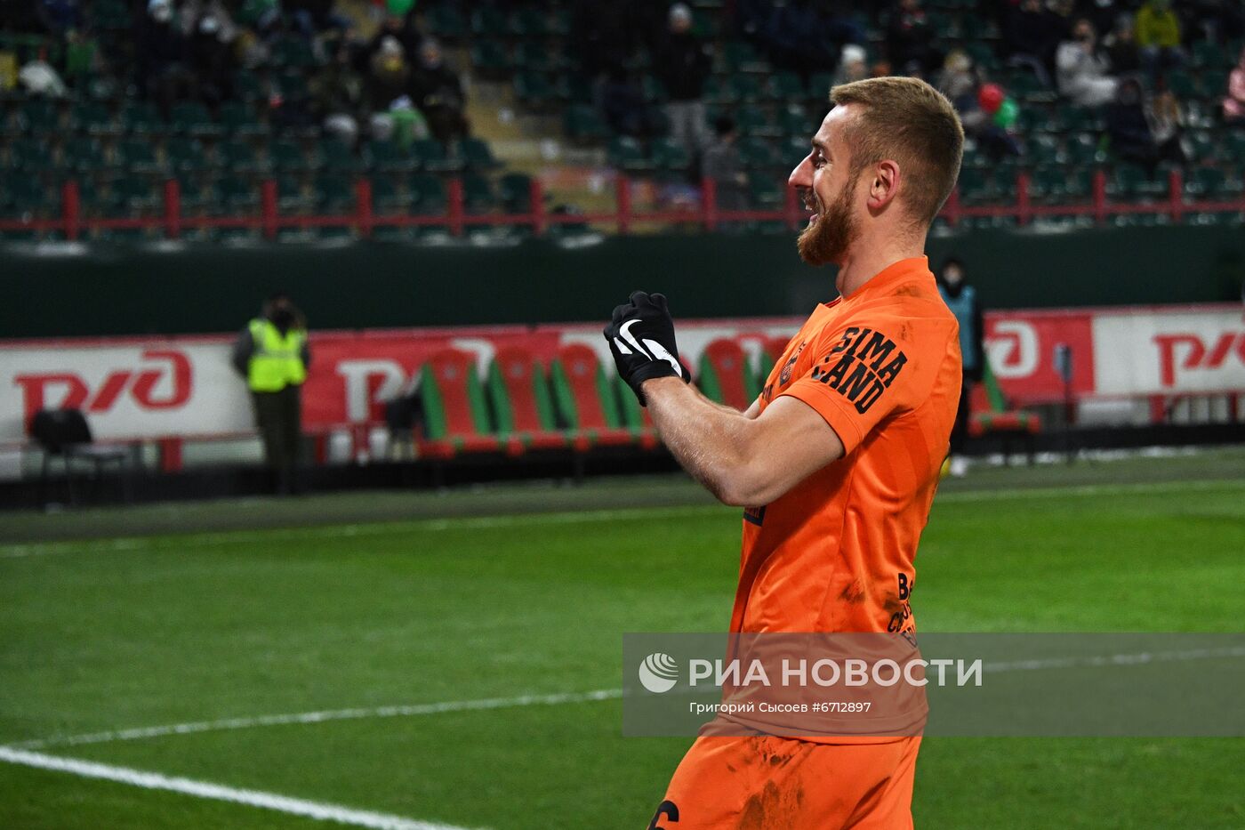 Футбол. РПЛ. Матч "Локомотив" - "Урал"