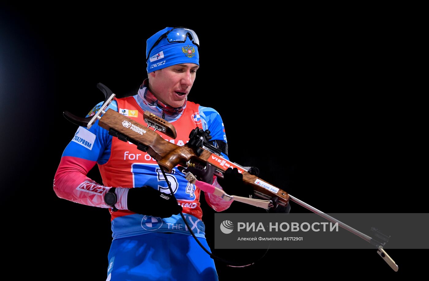 Биатлон. II этап Кубка мира. Мужчины. Эстафета