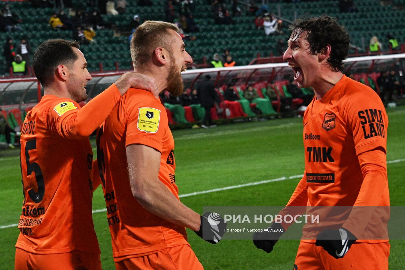 Футбол. РПЛ. Матч "Локомотив" - "Урал"