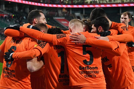 Футбол. РПЛ. Матч "Локомотив" - "Урал"