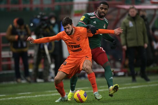 Футбол. РПЛ. Матч "Локомотив" - "Урал"