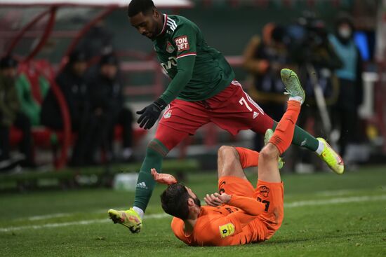 Футбол. РПЛ. Матч "Локомотив" - "Урал"