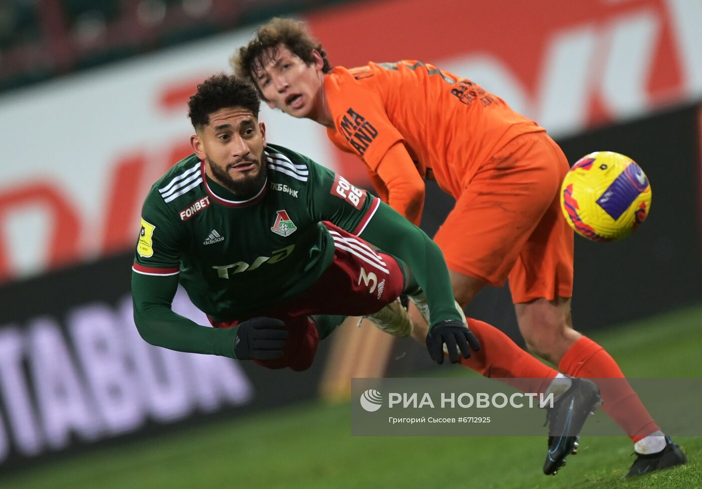 Футбол. РПЛ. Матч "Локомотив" - "Урал"