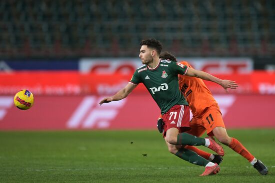 Футбол. РПЛ. Матч "Локомотив" - "Урал"