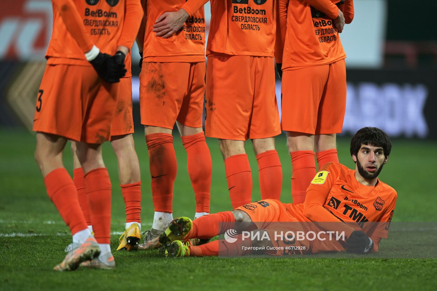 Футбол. РПЛ. Матч "Локомотив" - "Урал"