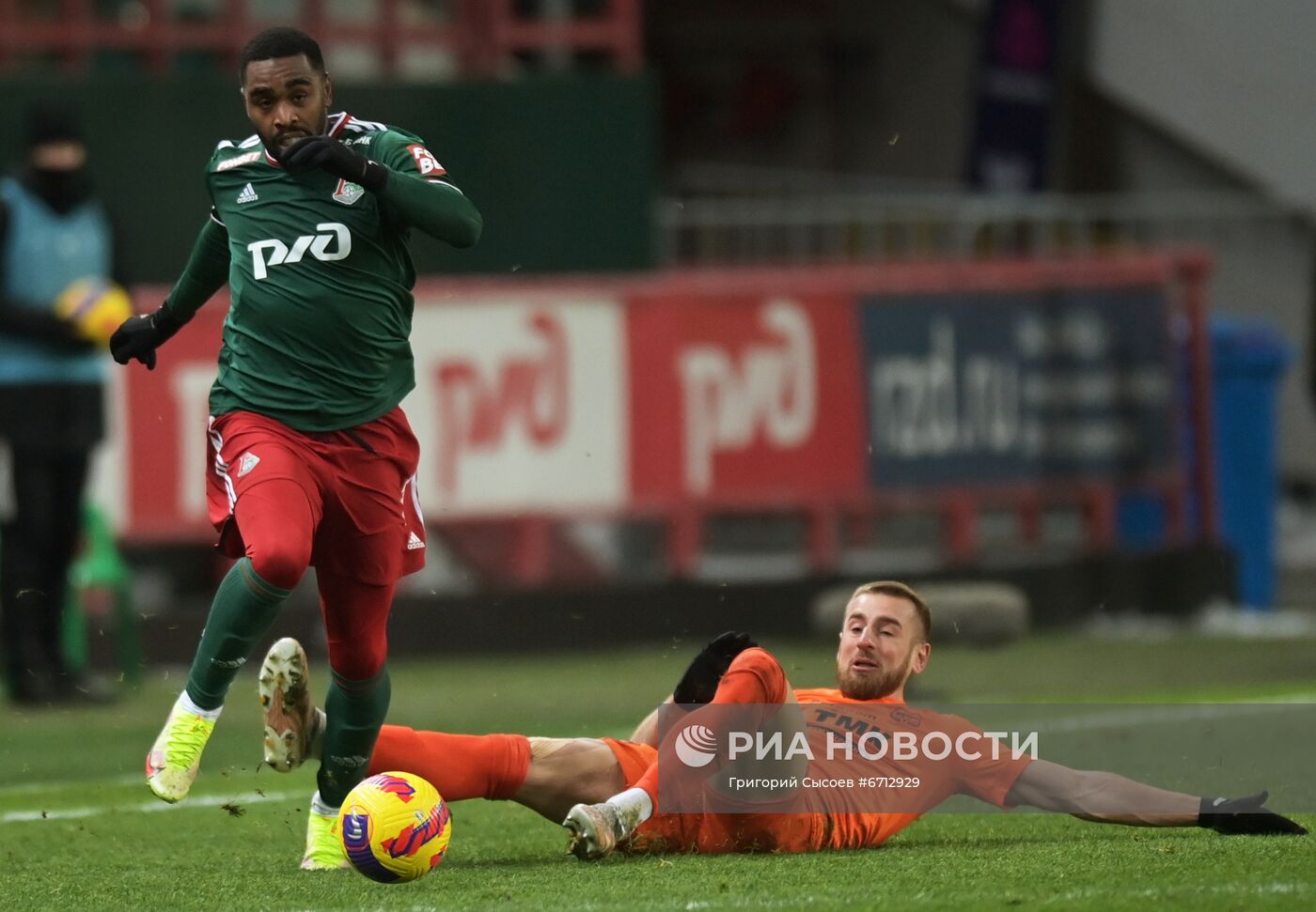 Футбол. РПЛ. Матч "Локомотив" - "Урал"