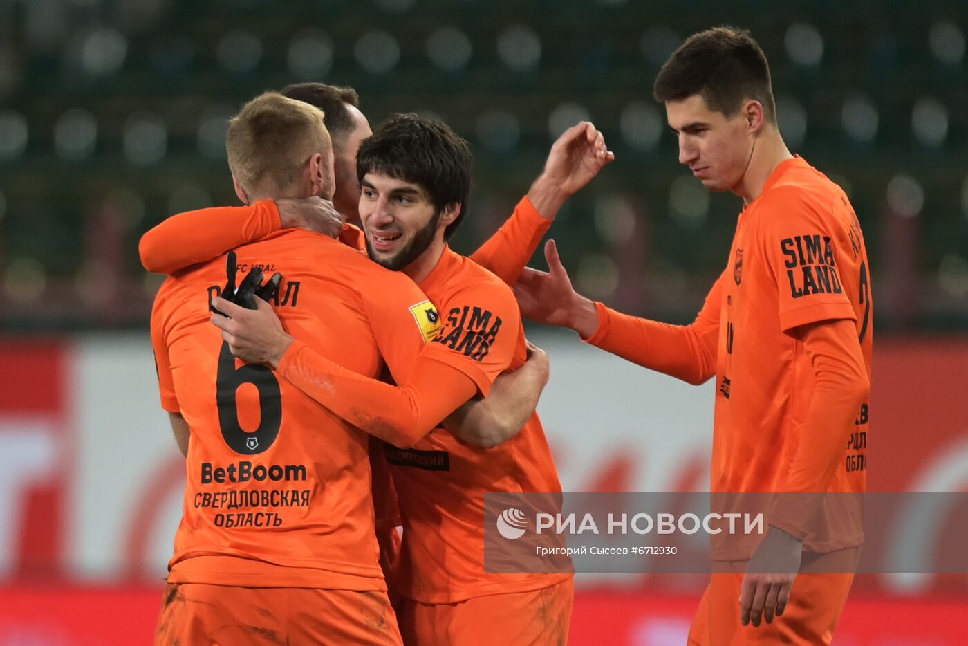 Футбол. РПЛ. Матч "Локомотив" - "Урал"