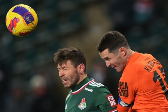 Футбол. РПЛ. Матч "Локомотив" - "Урал"