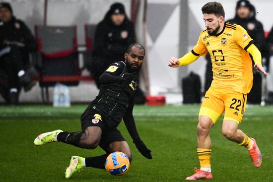 Футбол. РПЛ. Матч "Химки" - "Арсенал"