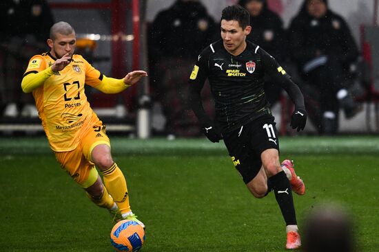 Футбол. РПЛ. Матч "Химки" - "Арсенал"